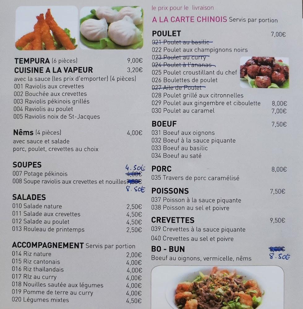 Chez Janny - Menu Image 1